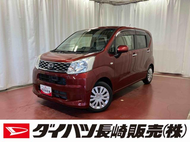 ムーヴL SAII下取車 ナビ ETC 衝突被害軽減システム 運転席エアバッグ 助手席エアバッグ 電動格納ミラー レーンキープアシスト ESC キーレス ベンチシート アイドリングストップ(長崎県)の中古車