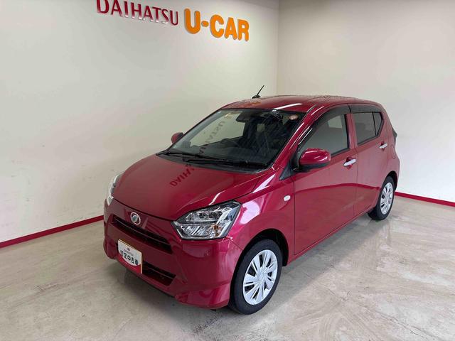 ミライースX SAIII純正ナビ バックカメラ LEDヘッドライト マニュアルエアコン 社外ドライブレコーダー(前後) オートハイビーム コーナーセンサー 電動格納ドアミラー キーレスエントリー VSC(横滑り防止機能)(秋田県)の中古車