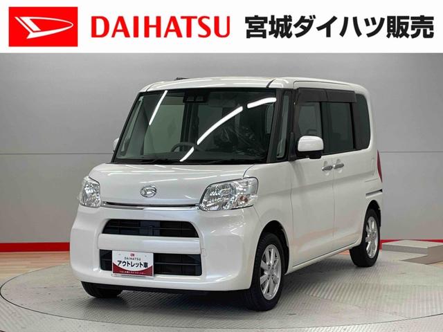 タントＸ　ＳＡIII（宮城県）の中古車