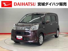 ムーヴＬ　ＳＡＩＩＩ