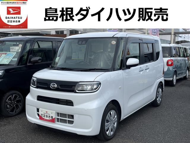 タントX(島根県)の中古車