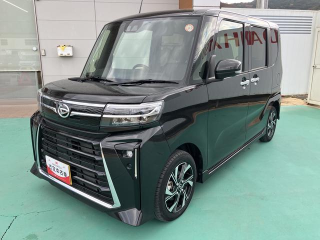 タントカスタムＸキーレスエントリー　スマキー　エアバッグ　アルミホイール　ＡＢＳ　整備記録簿（山口県）の中古車