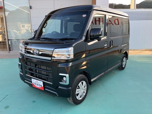 アトレーＲＳ電格ドアミラー　ＡＴハイビーム　１オーナー車　衝突軽減ブレーキシステム　車線逸脱警告　禁煙　助手席エアバック　Ａストップ　ターボエンジン　運転席エアバック　ＬＥＤヘッドライト　オートライト　ＡＢＳ（山口県）の中古車