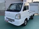 （山口県）の中古車