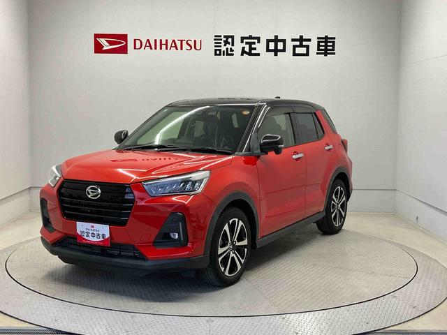 ロッキープレミアムスマートアシスト搭載 パノラマモニター対応 オートエアコン オートライト キーフリー アイドリングストップ ABS 電動ドアミラー(熊本県)の中古車