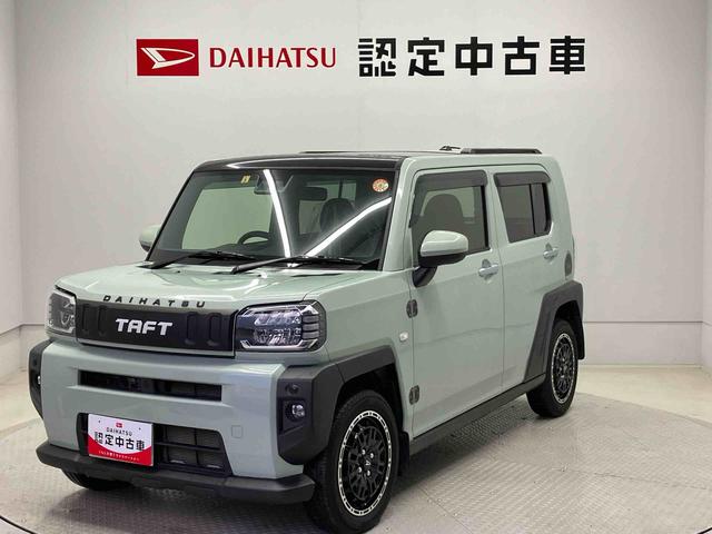 タフトGターボスマートアシスト搭載 バックカメラ付き オートエアコン オートライト キーフリー アイドリングストップ ABS 電動ドアミラー(熊本県)の中古車