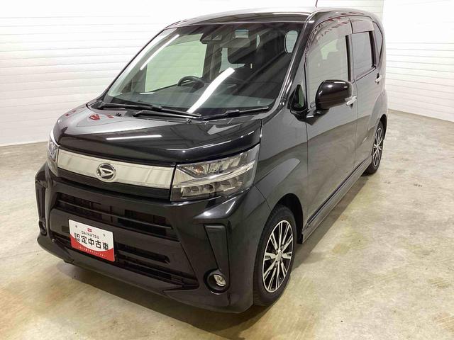 ムーヴカスタム　Ｘリミテッド　ＳＡIIIインパネシフト　プッシュスタートスイッチ　電子カードキー　カーナビ　バックモニター　ＥＴＣ車載器　　フォグランプ　車線逸脱防止　ＡＢＳ　アルミホイール　衝突被害軽減システム（鹿児島県）の中古車