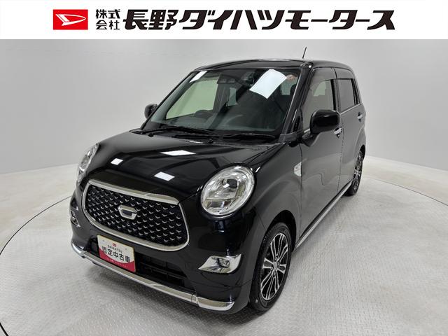 キャストスタイルＧ　ターボ　プライムコレクション　ＳＡIIIターボ　防錆塗装済み　ドライブレコーダー　ＥＴＣ　ナビ　パノラマモニター　Ｂｌｕｅｔｏｏｔｈ　ハンズフリー　両側シートヒーター　ＬＥＤヘッドランプ　オートライト　１５インチアルミホイール　スマアシ（長野県）の中古車