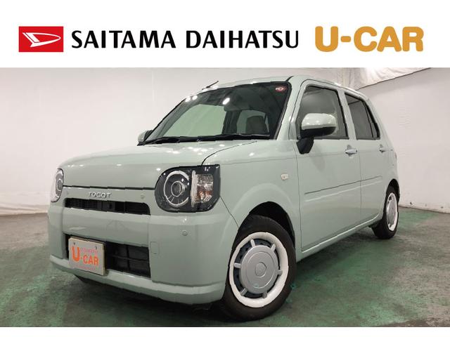 ミラトコットＧ　ＳＡIII　走行１０１８８キロ／ナビ／パノラマモニター１年保証距離無制限　走行１０１８８キロ　フルセグナビ　ブルートゥース　マット　サイドエアバッグ　ＬＥＤヘッドランプ　アイドリングストップ　シートヒーター　プッシュボタンスタート　オート格納式ドアミラー（埼玉県）の中古車