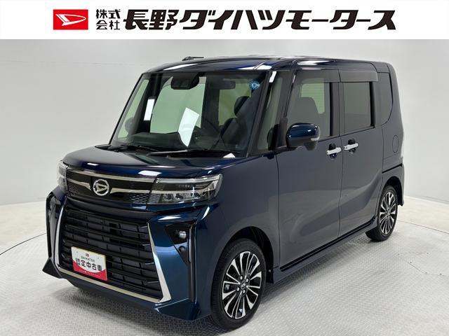 タントカスタムRSターボ オーディオレス USBソケット 両側電動スライドドア ミラクルオープンドア 両側シートヒーター 格納式テーブル 電動格納ミラーつき プッシュスタート LED オートライト キーフリー スマアシ(長野県)の中古車