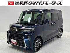 タント 中古車 カスタムＲＳターボ　オーディオレス　ＵＳＢソケット　両側電動スライドドア　ミラクルオープンドア　両側シートヒーター　格納式テーブル　電動格納ミラーつき　プッシュスタート　ＬＥＤ　オートライト　キーフリー　スマアシ