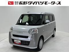 ムーヴキャンバスストライプスＸ防錆塗装済み　オーディオレス　ＵＳＢソケット　両側電動スライドドア　オートライト機能　キーフリー　プッシュスタート　電動格納ミラー　１４インチフルホイールキャップ　スマートアシスト