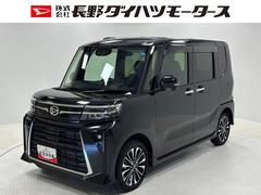 タントカスタムＲＳ　ｅｃｏ　ＩＤＬＥ　非装着車ターボ　オーディオレス　ＵＳＢソケット　両側電動スライドドア　ミラクルオープンドア　両側シートヒーター　ＬＥＤヘッドランプ　オートライト　格納式テーブル　電動格納ミラー　キーフリー　スマアシ