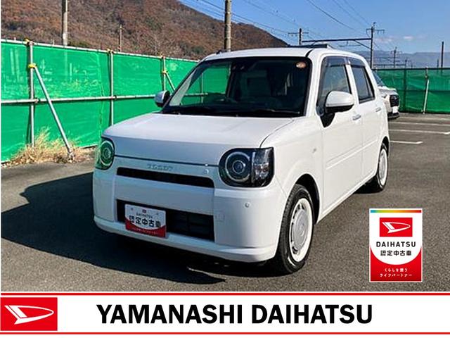 ミラトコットG SAIII 純正ナビゲーション Pモニタースマートアシスト・LEDヘッドランプ・プッシュエンジンスタート・運転席助手席シートヒーター・USBソケット・オートエアコン・スーパーUV&IRカットガラス(フロントウィンドウ)(山梨県)の中古車