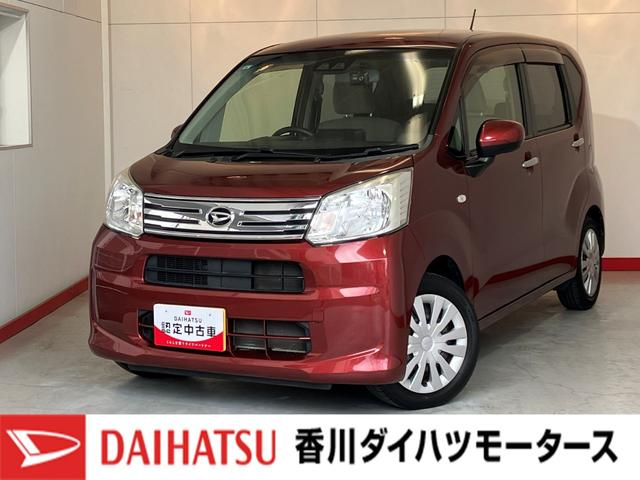 ムーヴL SAIII 社外ナビ/ETC/社外前後ドラレコワンオーナー 社外ナビ 純正ETC 社外前後ドライブレコーダー Bluetooth接続 スマアシIII キーレスエントリー ハロゲンヘッドライト アイドリングストップ 取扱説明書 メンテナンスノート(香川県)の中古車