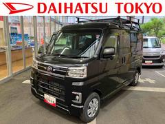 アトレーＲＳ　４ＷＤ保証　新車保証・まごころ保証　１年間・走行距離無制限付き　アダプティブクルーズコントロール　オートエアコン　デジタルインナーミラー　プッシュボタンエンジンスタート　ルーフキャリア