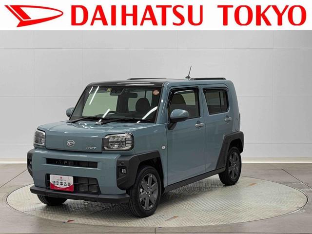 タフトＧターボ　１０インチ純正ナビゲーション搭載！保証　新車保証・まごころ保証　１年間・走行距離無制限付き・　走行距離１３，１７８ｋｍ　１０インチナビゲーション　前後ドライブレコーダー　バックモニター　ＥＴＣ　ＬＥＤヘッドライト　電動パーキング（東京都）の中古車