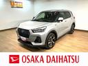 走行３，１ｋｍ／純正ナビ／バックカメラ／ＥＴＣ／バックカメラ／クルーズコントロール／シートヒーター（前席）／ＵＳＢ端子／キーフリーシステム／ＬＥＤヘッドライト・フォグランプ／アルミホイール／（大阪府）の中古車