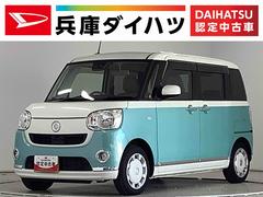 ムーヴキャンバスＸリミテッドメイクアップ　ＳＡＩＩＩ　ナビ　ＥＴＣ　両側電動１年保証　ナビＴＶ　ＥＴＣ　バックカメラ　両側電動スライドドア　Ｂｌｕｅｔｏｏｔｈ　オートマチックハイビーム　ＣＤ／ＤＶＤ再生　ＵＳＢ接続　ツートンカラー　オートライト