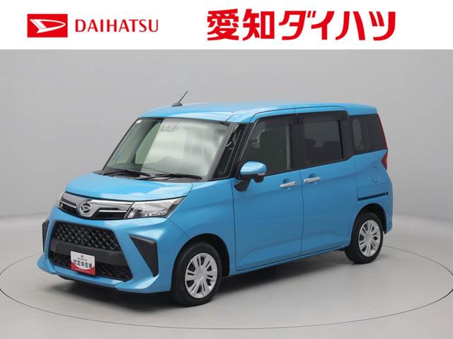 トールＧ（愛知県）の中古車