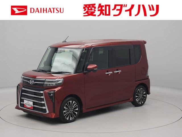 タントカスタムＲＳ（愛知県）の中古車