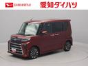 （愛知県）の中古車
