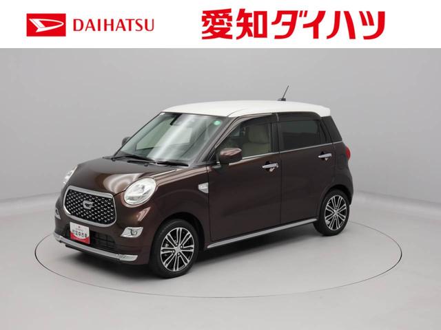 キャストスタイルG VS SAIII(愛知県)の中古車