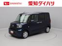 ディスプレイオーディオ　バックカメラ　ドライブレコーダー（愛知県）の中古車