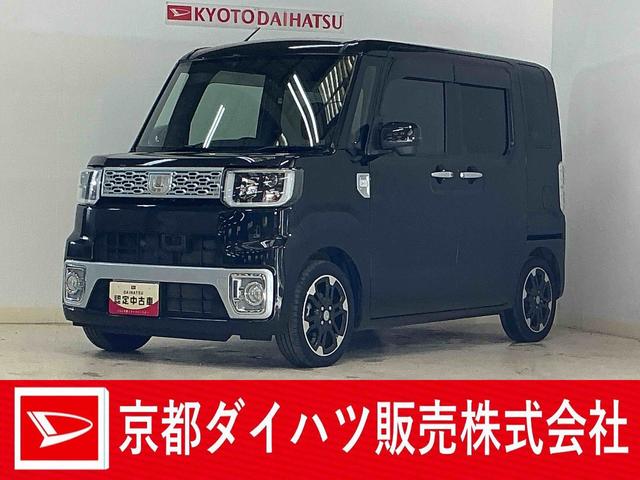 ウェイクＧ　ＳＡ　ターボ　ナビＴＶ　ＥＴＣ　両側電動スライドドアターボ　ナビＴＶ　ＥＴＣ　両側電動スライドドア　１５インチ純正アルミホイール　ＵＳＢ接続　ＣＤ／ＤＶＤ再生　ＬＥＤヘッドライト　プッシュスタート　ドアバイザー　キーレスエントリー　スマートキー（京都府）の中古車