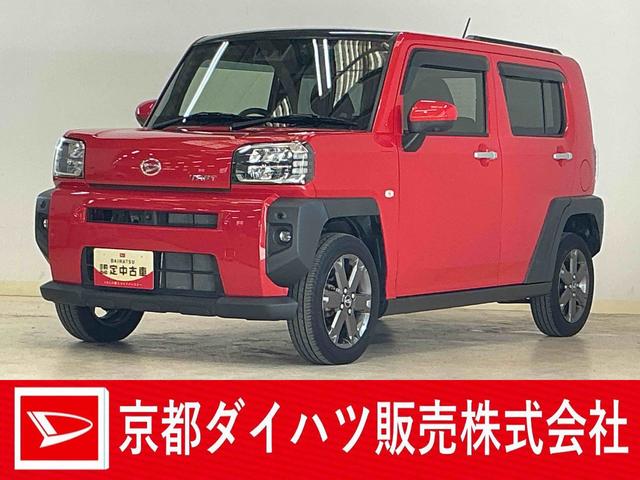 タフトGターボ ワンオーナー 4WD ナビ 全周囲カメラ ETCワンオーナー 4WD ナビ パノラマモニター ETC ドラレコ スカイフィールトップ 前後コーナーセンサー 前席シートヒーター アダプティブクルーズコントロール 電子パーキング オートブレーキホールド(京都府)の中古車