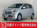 ワンオーナー　ＣＤオーディオ　１４インチ純正アルミホイール　ドアバイザー　キーレスエントリー　スペアキー有り　アイドリングストップ　横滑り防止装置　盗難防止装置　電動格納ドアミラー　１２Ｖ電源ソケット（京都府）の中古車