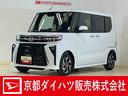 届出済み未使用車　バックカメラ　両側電動スライドドア　シートヒーター　前後コーナーセンサー　電子パーキング　オートブレーキホールド　オートマチックハイビーム　１４インチ純正アルミ　プッシュスタート（京都府）の中古車