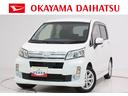 オートライト　キーフリー　アイドリングストップ　電動格納式ドアミラー　衝突被害軽減システム　エアコン　パワーステアリング　パワーウィンドウ　運転席エアバッグ　ＡＢＳ　ティーゼットデオプラス（岡山県）の中古車