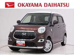 キャストスタイルＸオートライト　キーフリー　アイドリングストップ　電動格納式ドアミラー　エアコン　パワーステアリング　パワーウィンドウ　運転席エアバッグ　ＡＢＳ　ティーゼットデオプラス　デザインフィルムトップ