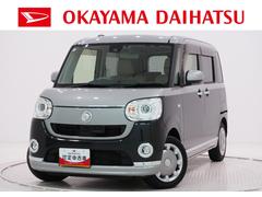 ムーヴキャンバスＧメイクアップ　ＳＡ２両側パワースライドドア　オートライト　キーフリー　アイドリングストップ　電動格納式ドアミラー　衝突被害軽減システム　レーンアシスト　ティーゼットデオプラス