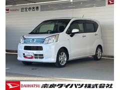 ムーヴＸリミテッドＩＩ　ＳＡＩＩＩナビゲーション　バックカメラ　ドライブレコーダー　オートエアコン　運転席シートヒーター　電動格納式ドアミラー　パワーウィンドウ　プッシュスタートスイッチ　キーフリーシステム　アルミホイール