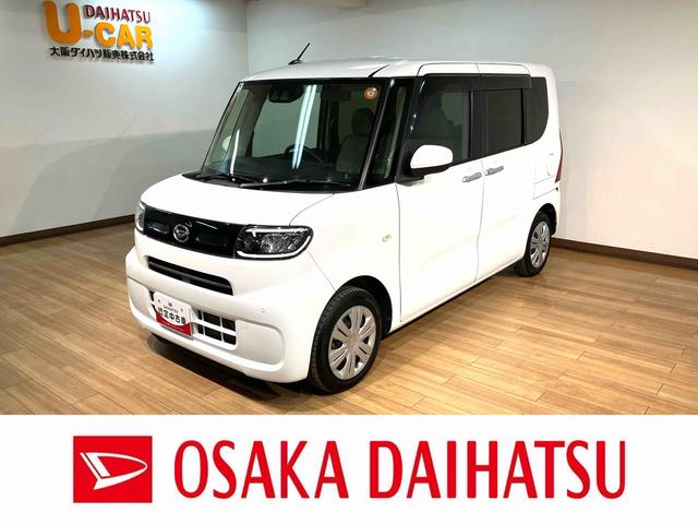 タントＸ　サポカーＳワイド適合　認定中古車令和３年式・ワンオーナー禁煙車・ＤＶＤ／ＵＳＢチューナー・ＥＴＣ車載器・シートヒーター・片側電動スライドドア・衝突回避支援ブレーキ・誤発進抑制機能・ＬＥＤライト・１年間走行距離無制限保証・車検整備付（大阪府）の中古車