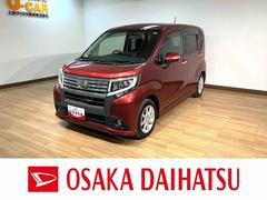 ムーヴカスタムＸ　ＳＡＩＩ　サポカーＳベーシック＋適合　認定中古車純正メモリーナビ・バックカメラ・ＥＴＣ車載器・衝突回避軽減ブレーキ・誤発進抑制機能・ＬＥＤヘッドライト・フォグランプ・キーフリーシステム・プッシュスタート・オートエアコン・１４インチアルミホイール