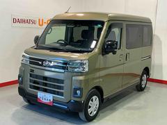 アトレーＲＳ車線逸脱警告　セキュリティアラーム　ターボモデル　ブレーキサポート　キーレススタート　エアバック　アイドルストップ　ＴＶ　４ＷＤ　ドライブレコーダー　ＬＥＤライト　ＥＴＣ　タバコ臭