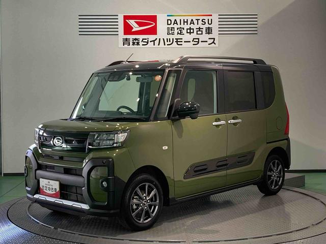 タントファンクロス(青森県)の中古車