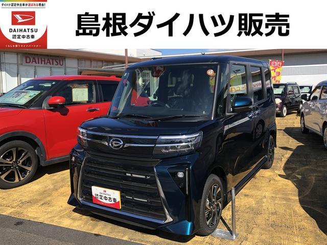 タントカスタムＸＬＥＤヘッドライト／フォグランプ　コーナーセンサー　運転席／助手席シートヒーター　両側パワ−スライドドア　禁煙車　記録簿　認定中古車　レーンアシスト　衝突回避支援システム搭載車（島根県）の中古車
