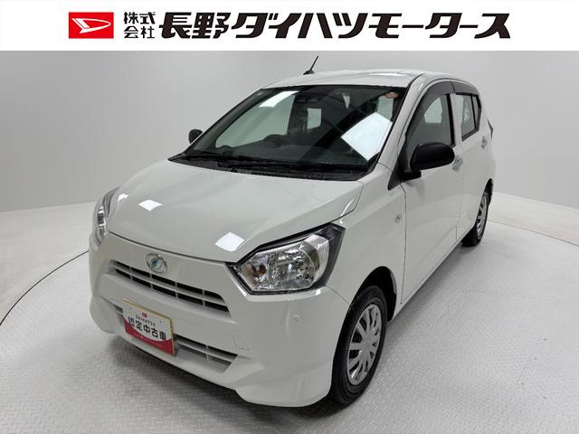 ミライースＬ　ＳＡIII防錆塗装済み　オーディオレス　マニュアルエアコン　キーレスエントリー　オートライト　パワーウィンドウ　コーナーセンサー　パンク応急修理キット　１３インチホイールキャップ　スマートアシスト（長野県）の中古車