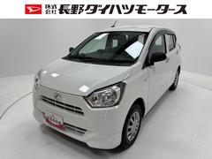 ミライースＬ　ＳＡＩＩＩ防錆塗装済み　オーディオレス　マニュアルエアコン　キーレスエントリー　オートライト　パワーウィンドウ　コーナーセンサー　パンク応急修理キット　１３インチホイールキャップ　スマートアシスト