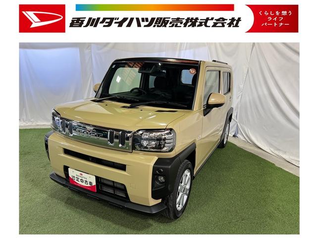 タフトG認定中古車 CVT ナビ パノラマカメラ ドライブレコーダー ETC パノラマカメラ ステアリングスイッチ オートエアコン キーフリーシステム(香川県)の中古車