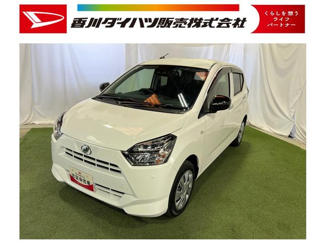 ミライースＸ　ＳＡIII認定中古車　ＣＶＴ　ＣＤラジオ　ドライブレコーダー　キーレスエントリー　電動格納ミラー　マニュアルエアコン（香川県）の中古車