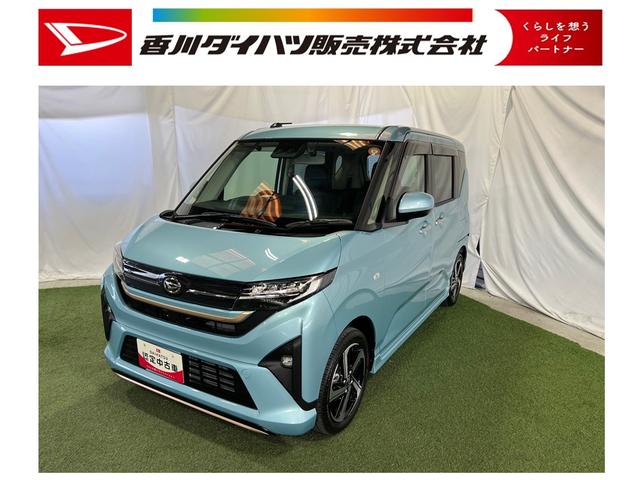 ムーヴＲＳ１０インチナビ　ＴＶ　ドライブレコーダー　バックカメラ　キーフリーシステム　オートエアコン　両側パワースライドドア　ステアリングスイッチ　認定中古車　ＣＶＴ　６６０（香川県）の中古車