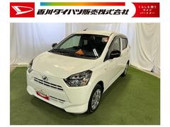 ミライースＸ　ＳＡＩＩＩ認定中古車　ＣＶＴ　ＣＤラジオ　ドライブレコーダー　キーレスエントリー　電動格納ミラー　マニュアルエアコン