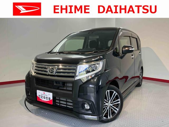 ムーヴカスタム RS SAIICD オートライト LEDヘッドライト ベンチシート プッシュスタート アイドリングストップ 電動格納ドアミラー キーフリーシステム(愛媛県)の中古車