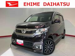 Ｎ−ＷＧＮカスタムＧ・ターボパッケージ純正ナビ　バックモニター　フルセグＴＶ　ＣＤ　ＤＶＤ　ＵＳＢ　Ｂｌｕｅｔｏｏｔｈ　ドラレコ　プッシュスタート　アイドリングストップ　オートライト　ディスチャージヘッドライト　クルーズコントロール