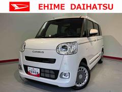 ムーヴキャンバスセオリーＧターボ純正ナビ　バックモニター　フルセグＴＶ　ＣＤ　ＤＶＤ　ＵＳＢ　Ｂｌｕｅｔｏｏｔｈ　両側電動スライドドア　クルーズコントロール　前席シートヒーター　オートライト　ＬＥＤヘッドライト　電動パーキング